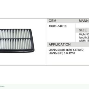 DAHEFILS Air Filter 13780-54G10