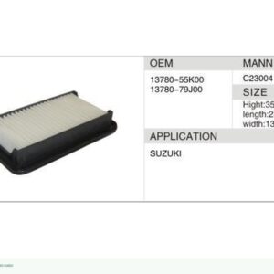 DAHEFILS Air Filter 13780-55K00