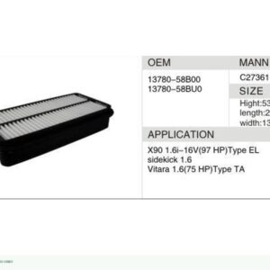 DAHEFILS Air Filter 13780-58B00
