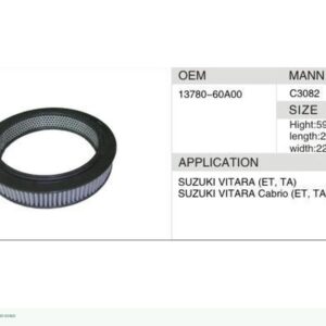 DAHEFILS Air Filter 13780-60A00