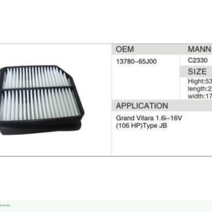 DAHEFILS Air Filter 13780-65J00
