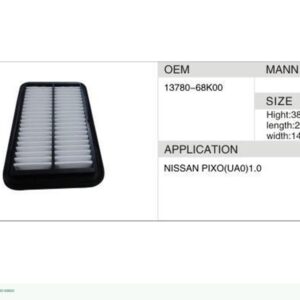 DAHEFILS Air Filter 13780-68K00