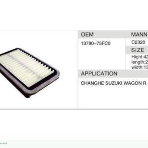 DAHEFILS Air Filter 13780-75FC0