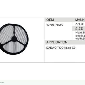 DAHEFILS Air Filter 13780-78B00