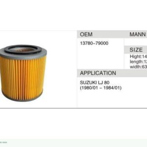 DAHEFILS Air Filter 13780-79000