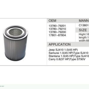 DAHEFILS Air Filter 13780-79201
