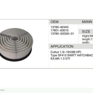 DAHEFILS Air Filter 13780-82400