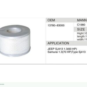 DAHEFILS Air Filter 13780-83000