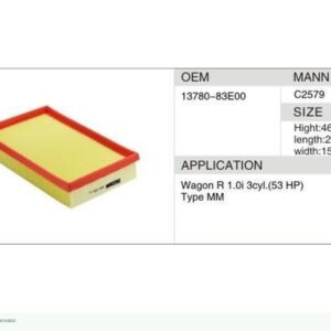 DAHEFILS Air Filter 13780-83E00