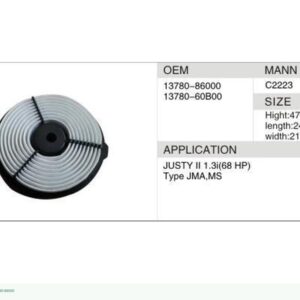 DAHEFILS Air Filter 13780-86000