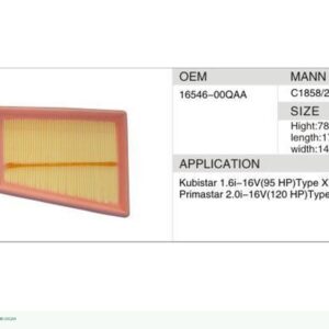 DAHEFILS Air Filter 16546-00QAA