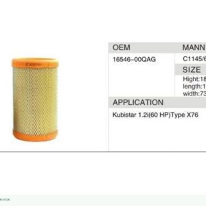 DAHEFILS Air Filter 16546-00QAG