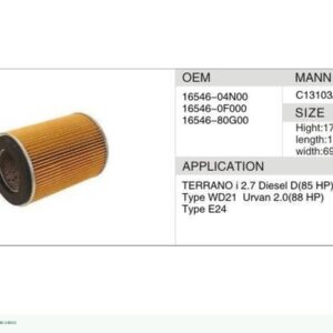 DAHEFILS Air Filter 16546-04N00