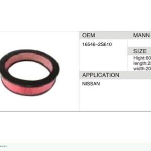 DAHEFILS Air Filter 16546-2S610