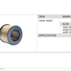 DAHEFILS Air Filter 16546-48200