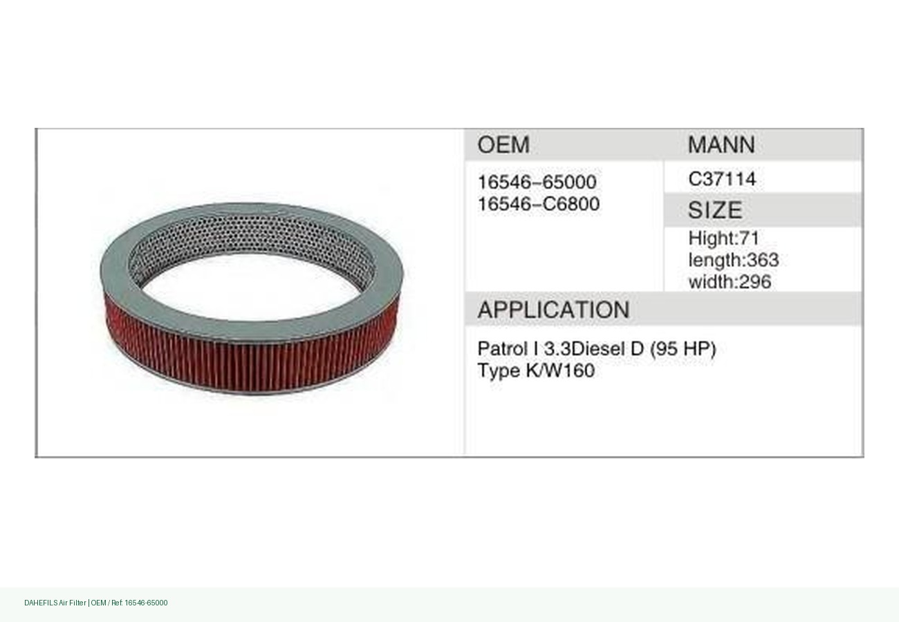 DAHEFILS Air Filter 16546-65000