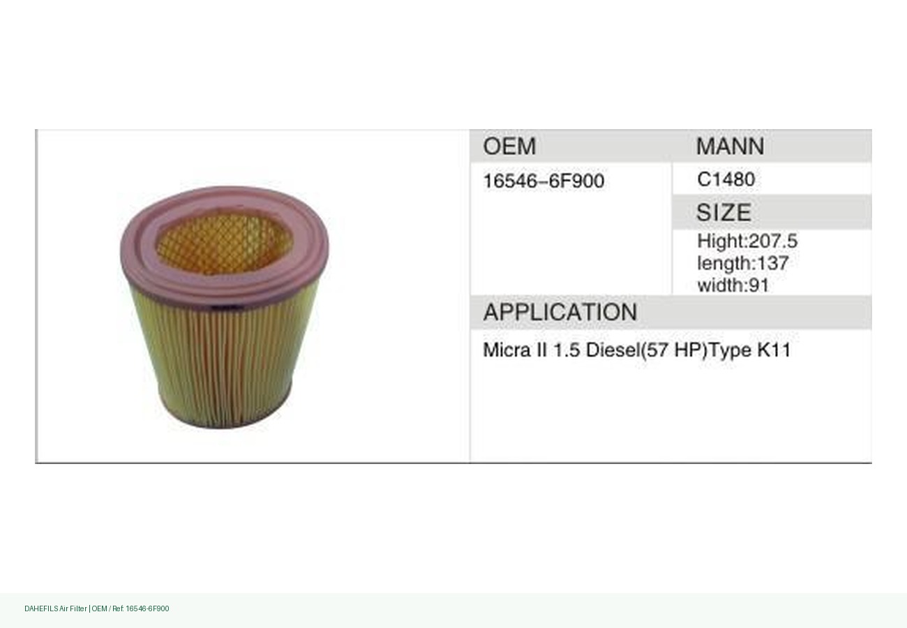DAHEFILS Air Filter 16546-6F900