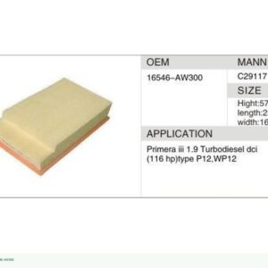 DAHEFILS Air Filter 16546-AW300