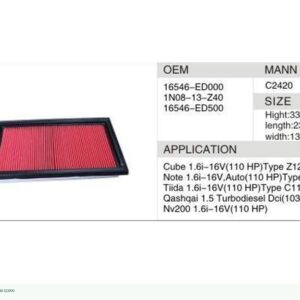 DAHEFILS Air Filter 16546-ED000