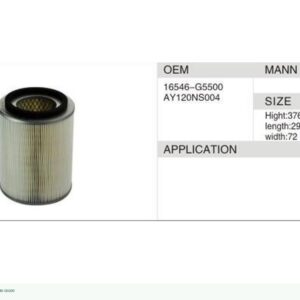DAHEFILS Air Filter 16546-G5500