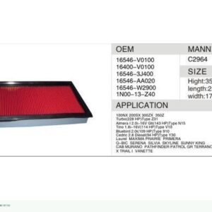 DAHEFILS Air Filter 16546-V0100