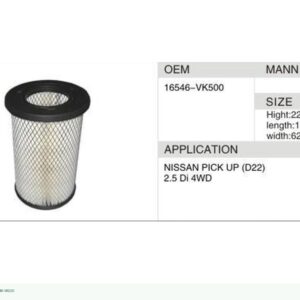 DAHEFILS Air Filter 16546-VK500