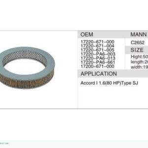 DAHEFILS Air Filter 17220-671-000