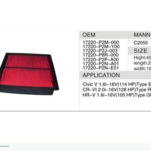 DAHEFILS Air Filter 17220-P2M-000