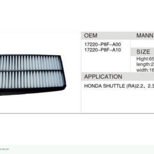 DAHEFILS Air Filter 17220-P8F-A00