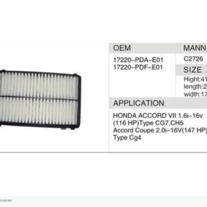 DAHEFILS Air Filter 17220-PDA-E01