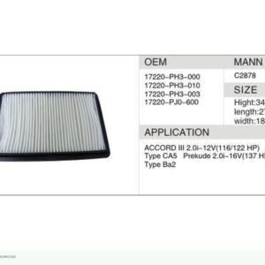 DAHEFILS Air Filter 17220-PH3-000