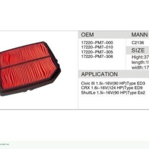 DAHEFILS Air Filter 17220-PM7-000