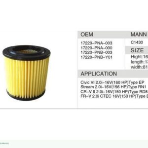 DAHEFILS Air Filter 17220-PNA-003