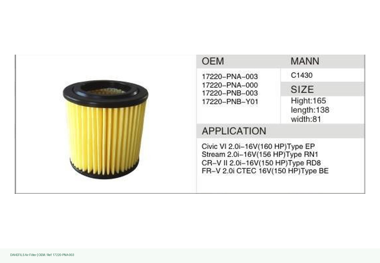 DAHEFILS Air Filter 17220-PNA-003