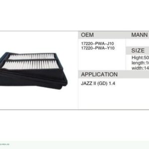DAHEFILS Air Filter 17220-PWA-J10