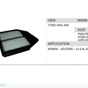DAHEFILS Air Filter 17220-R40-A00