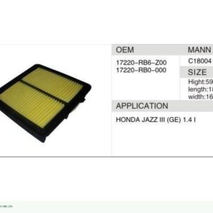 DAHEFILS Air Filter 17220-RB6-Z00