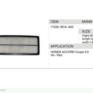 DAHEFILS Air Filter 17220-RCA-A00