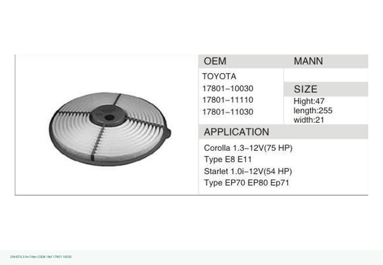 DAHEFILS Air Filter 17801-10030