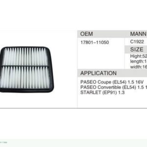 DAHEFILS Air Filter 17801-11050