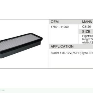 DAHEFILS Air Filter 17801-11060