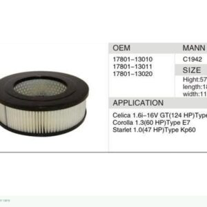 DAHEFILS Air Filter 17801-13010