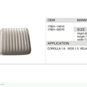 DAHEFILS Air Filter 17801-14010