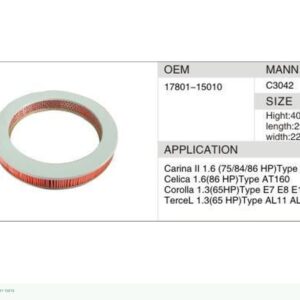 DAHEFILS Air Filter 17801-15010