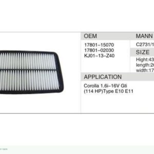 DAHEFILS Air Filter 17801-15070