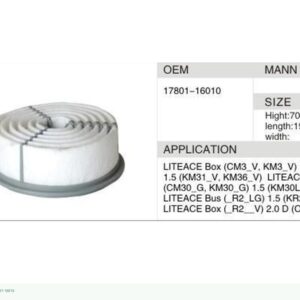 DAHEFILS Air Filter 17801-16010