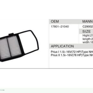 DAHEFILS Air Filter 17801-21040