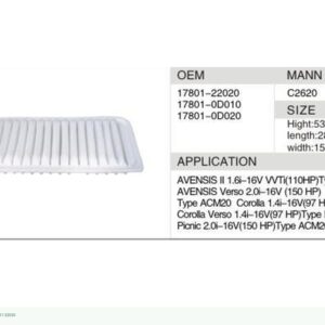 DAHEFILS Air Filter 17801-22020