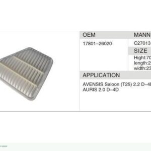 DAHEFILS Air Filter 17801-26020