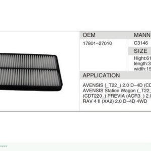DAHEFILS Air Filter 17801-27010